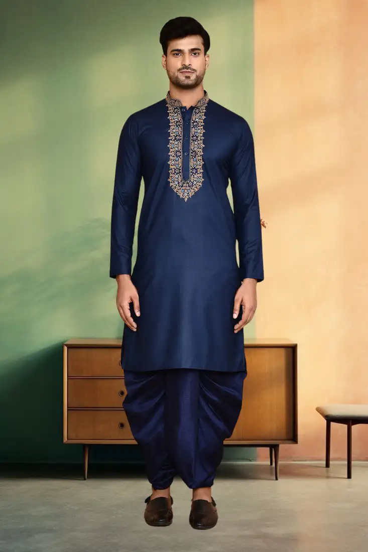 Beige plain raw silk kurta pajama