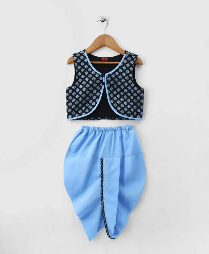 Blue printed polyester boys kurta pyjama