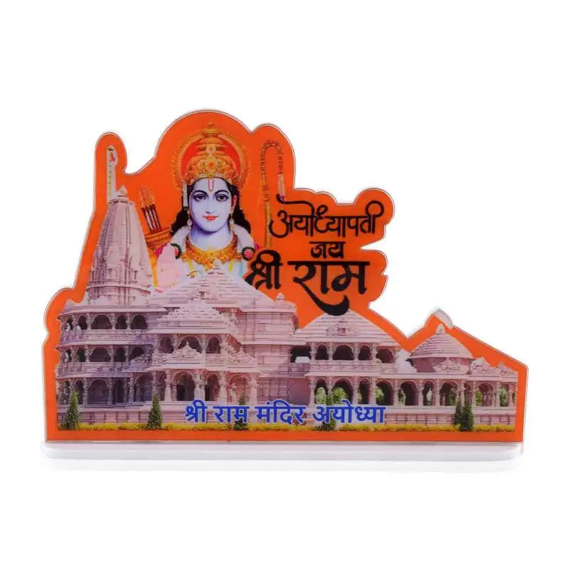 Acrylic sheet ram mandir stand home d cor car accessory