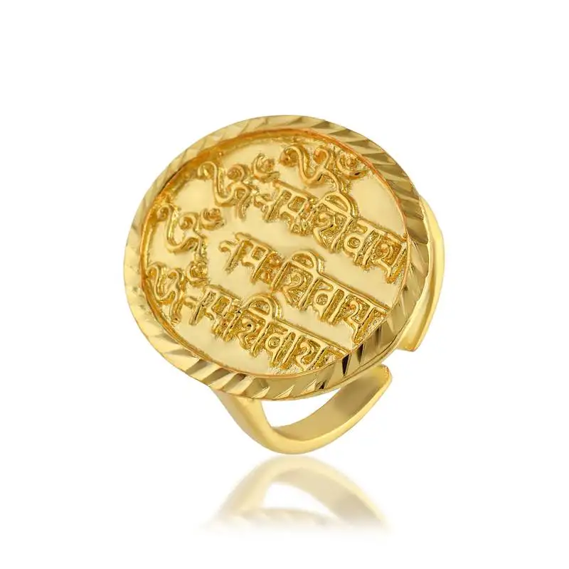 Brass gold hindu shiv adjustable finger ring spiritual temple jewellery